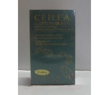 雪罗兰 洋甘菊精油10ml