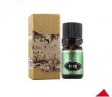 雪罗兰 柠檬精油5ml