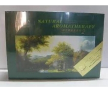 雪罗兰 青春之泉保养套装（2）5件