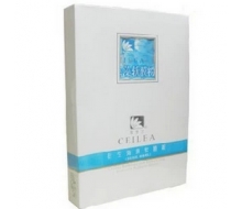 雪罗兰 衍生海藻软膜粉20克*12包