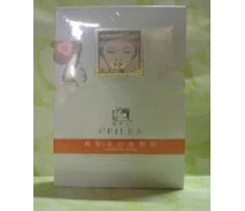 雪罗兰 橙维C美白软膜粉