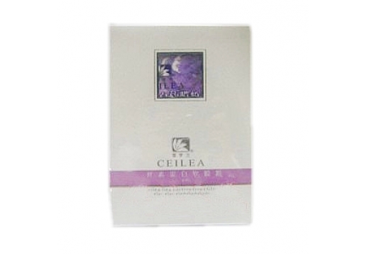 雪罗兰 丝素蛋白软膜粉20g12包