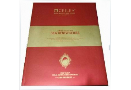  雪罗兰 深海珍萃原液唤醒组合（34件）