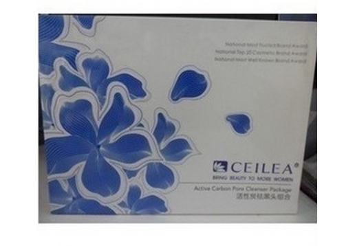  雪罗兰 深海珍萃凝时悦白套装（56件）