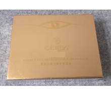 雪罗兰 媚力睛彩家居套装2件套