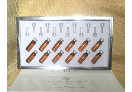 雪罗兰 真肽丝滑水漾原液 4ml*12支