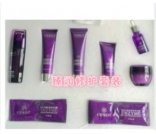 雪罗兰 臻润修护套装（7件套）原名：EO臻白修复套装