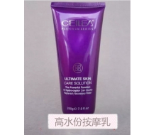 雪罗兰 高水份按摩乳200g