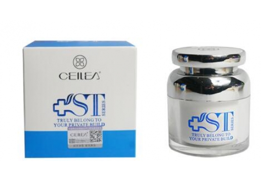 雪罗兰 比艾欧精纯乳霜50g 