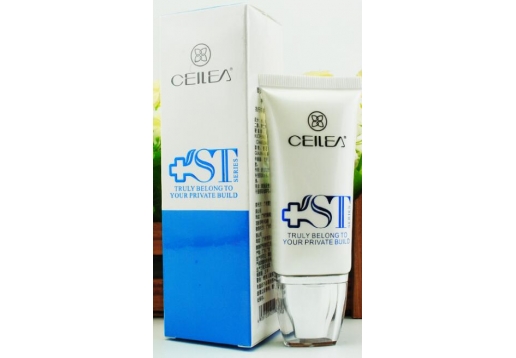 雪罗兰 舒缓修护乳35g