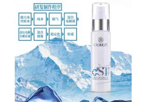 雪罗兰 净衡水85ml（肌智代谢水85ml）
