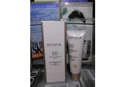 雪曼婷 BB修护霜40ml
