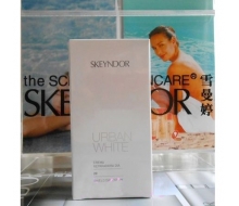 雪曼婷 炫白修颜日霜50ml（S...