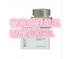 雪曼婷 柔丝抗皱霜200ML