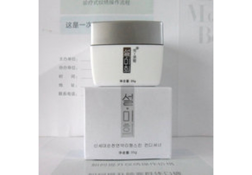 雪美姬 金藕素柔肤霜35g 