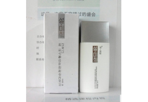 雪美姬 蜂胶眼部按摩冰晶35ml