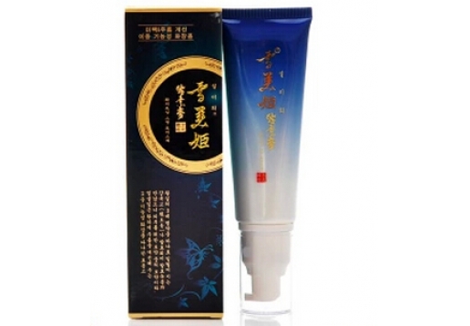 雪美姬 常白衡养还幼BB乳30ml