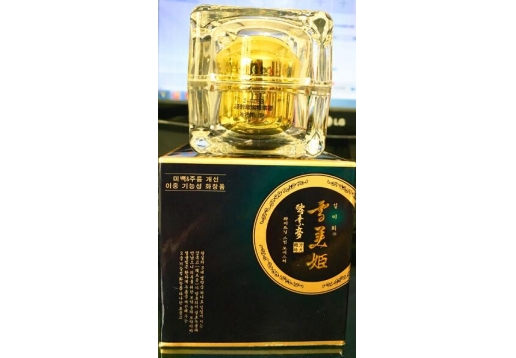 雪美姬 凝时璀璨精华霜30g