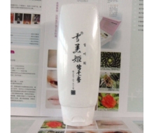 雪美姬 拱辰享.舒缓新生面膜200g 正品