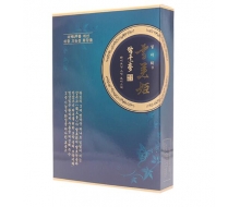  雪美姬 津元乳泽补水面膜贴25ml*6片正品