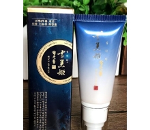 雪美姬 雪肤衡养粉底液30ml（象牙白）正品