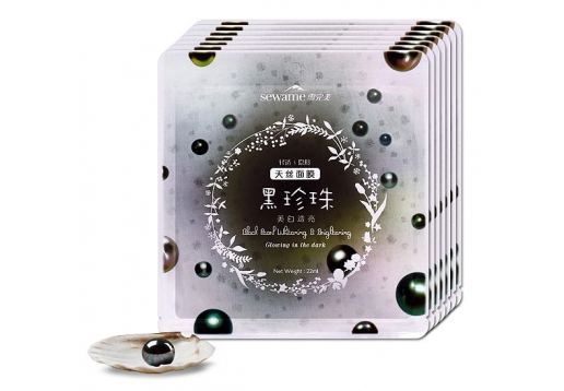 雪完美 黑珍珠美白透亮天丝面膜7片