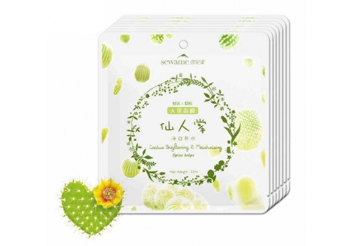 雪完美 仙人掌净白补水天丝面膜7片