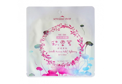 雪完美 积雪草舒缓紧致天丝面膜7片