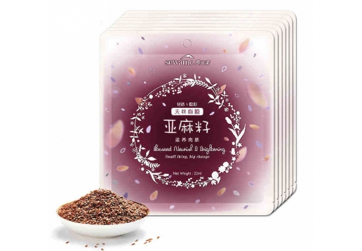 雪完美 亚麻籽天丝面膜7片