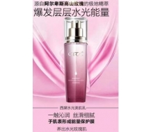 西黛 水光美肌乳100ml