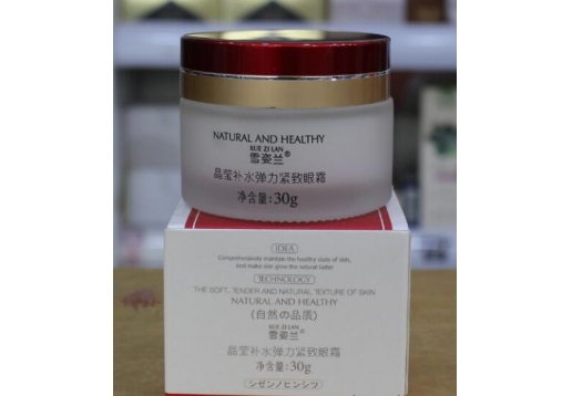 雪姿兰 晶莹补水弹力紧致眼霜30g
