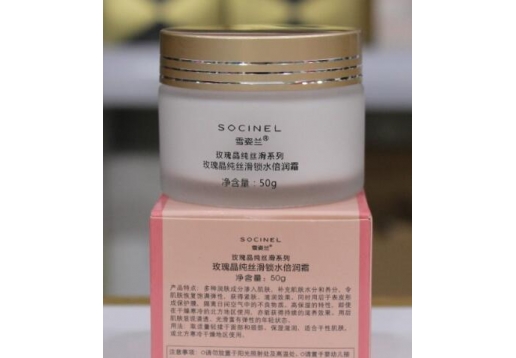 雪姿兰 玫瑰晶纯丝滑锁水倍润霜50g