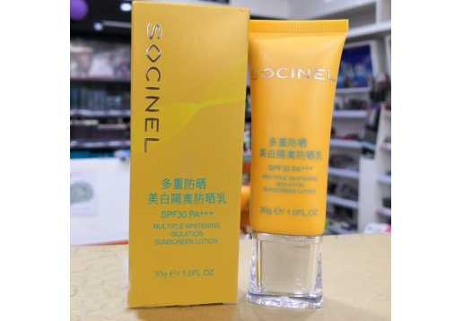 雪姿兰 多重防晒美白隔离防晒乳30g SPF30