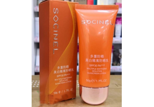 雪姿兰 多重防晒美白隔离防晒乳50g SPF30