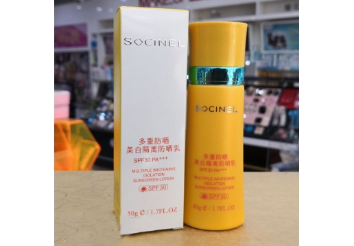 雪姿兰 多重隔离乳50gSPF30