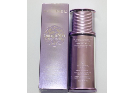 雪姿兰 兰蜜原液细肤花瓣乳80ml