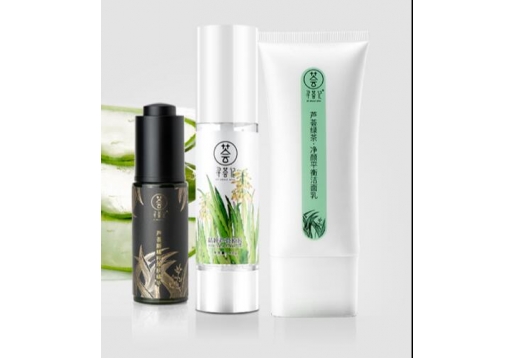 寻荟记 护肤三件套（洁面+精华+芦荟胶）