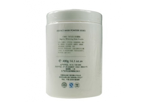 秀媛堂 当归美白软膜粉400g(祛斑美白)