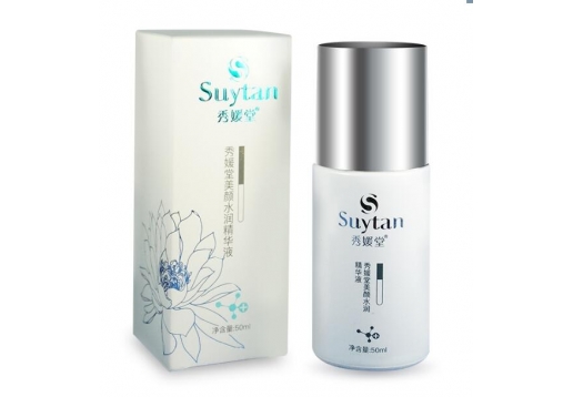 秀媛堂 美颜水润精华液50ml