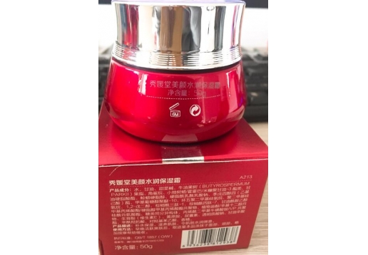 秀媛堂 美颜水润保湿霜50g