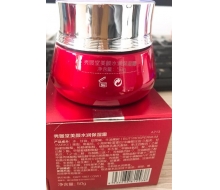 秀媛堂 美颜水润保湿霜50g正品