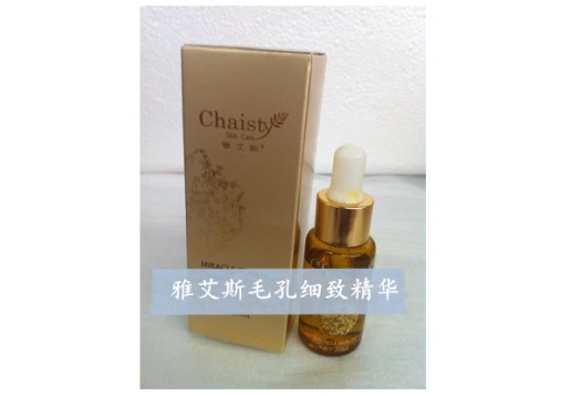 雅艾斯 毛孔细致精华20ml​