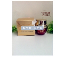 雅艾斯 排毒养颜修护霜30ml