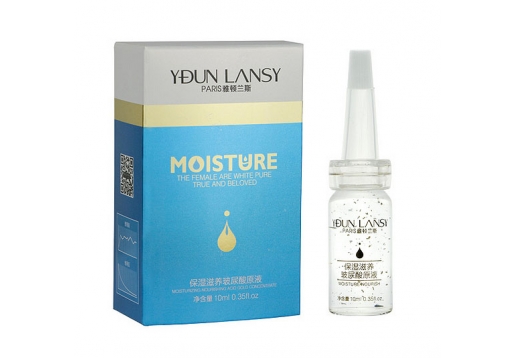 雅顿兰斯 保湿滋养玻尿酸原液10ml