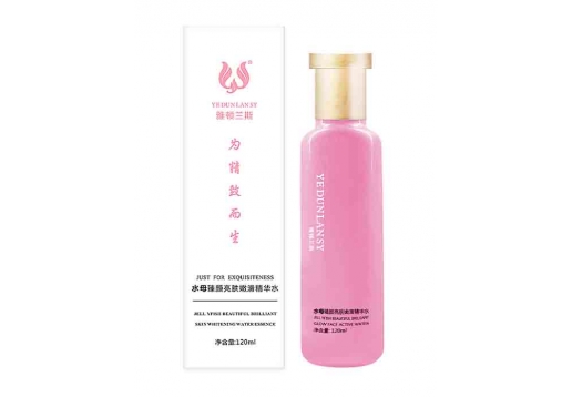 雅顿兰斯 水母臻颜亮肤嫩滑精华水120ml