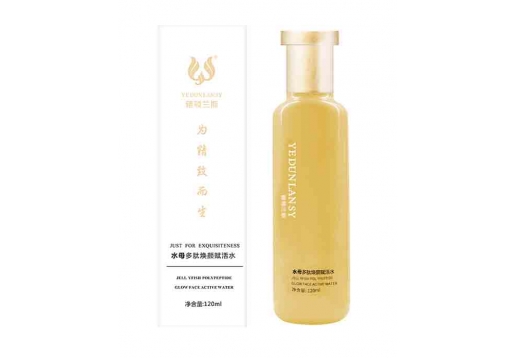 雅顿兰斯 水母多肽焕颜赋活水120ml