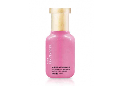 雅顿兰斯 水母亮肤美肌臻颜精华液40ml
