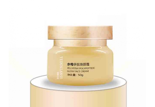 雅顿兰斯 水母多肽焕颜霜50g