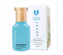 雅顿兰斯 水养润颜肌底精华液40ml