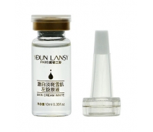 雅顿兰斯 激白淡斑雪肌左旋原液10ml